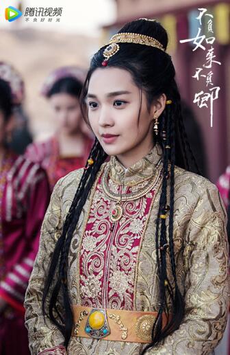 《不负如来不负卿》上映 沈瑶演绎经典网文IP