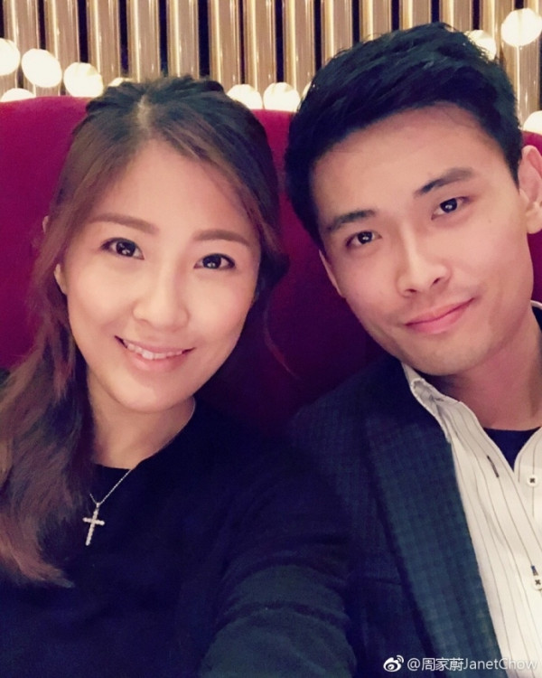 周家蔚懒理老公洪天明出轨传闻 与鲜肉表弟聚餐心情好