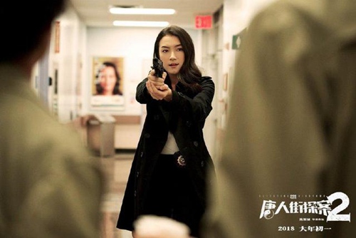 《唐人街探案2》里的女主角来头竟然这么大!怪不得陈思诚为了她弃用佟丽娅!