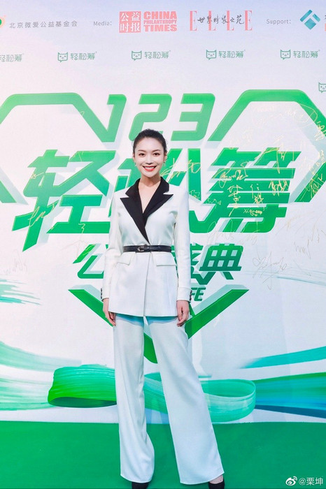 耐飞创始人兼CEO栗坤:成功不忘传递爱