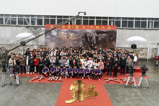 电影《霸王》开机 明道领衔主演被称“最帅项羽”