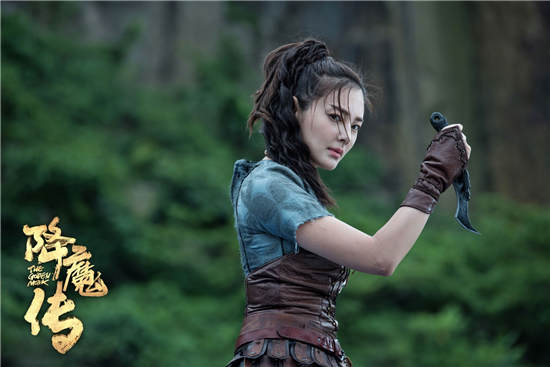 《降魔传》国产片预售第一 想看十万加再掀魔幻片浪潮