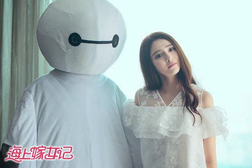 《海上嫁女记》开播 李心艾迷失于“情感梦境”