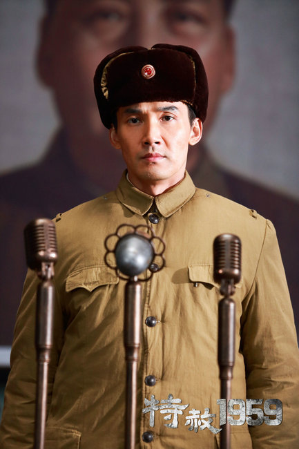 《特赦1959》今晚大结局 高收视好口碑获广泛好评