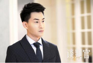 《谈判官》收官:赵楚纶 爱人又偏航