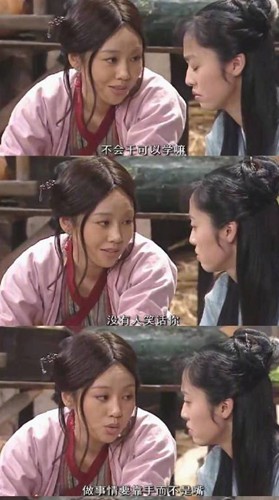 《武林外传》三观正引热议,以前看是喜剧,现在看是人生!