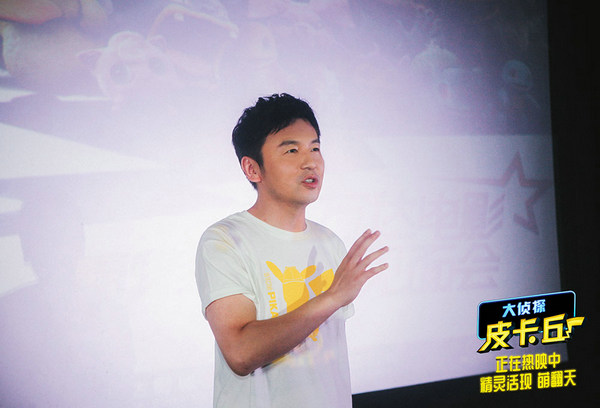 《大侦探皮卡丘》发布“佳音绕梁”路演特辑雷佳音国配掀二刷热潮
