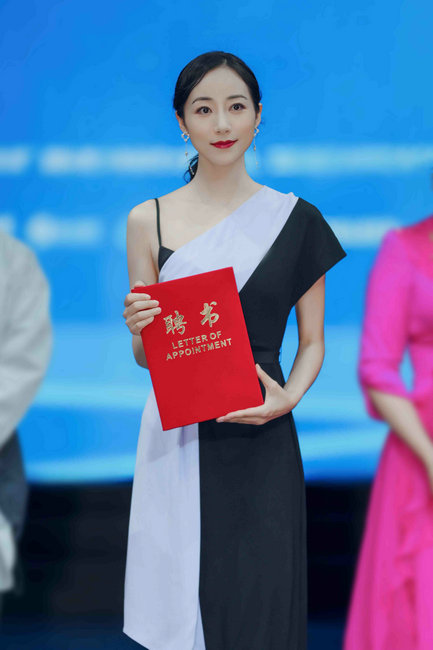 韩雪助阵2019上海国际少儿音乐周 荣获教育大使称号