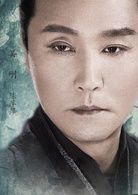 庆余年陈萍萍