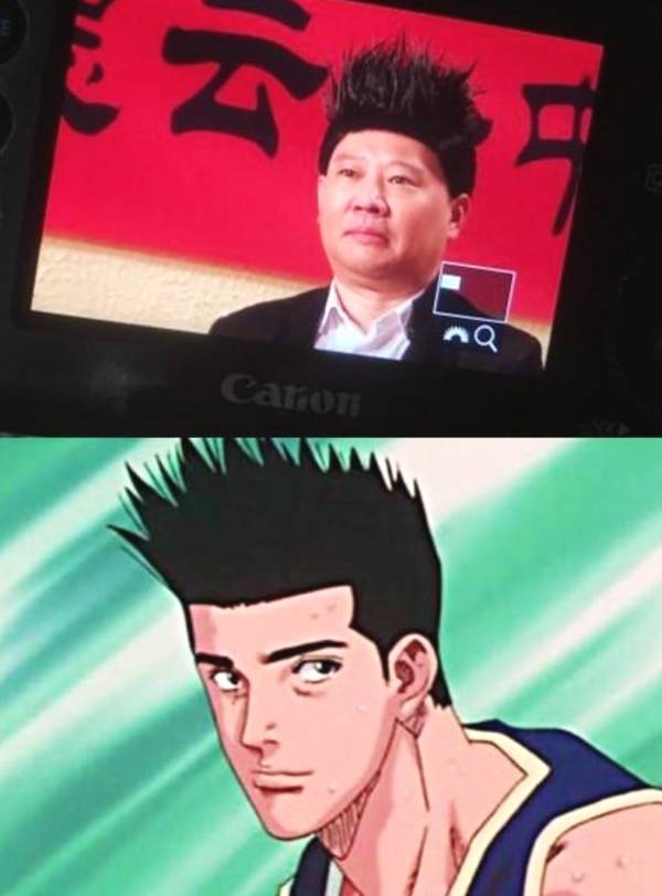 cos《灌篮高手》仙道?郭德纲刺猬头笑翻众人