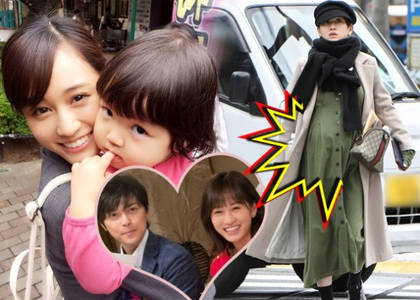 前田敦子挺孕肚出行被拍 曾向小栗旬咨询育儿心得