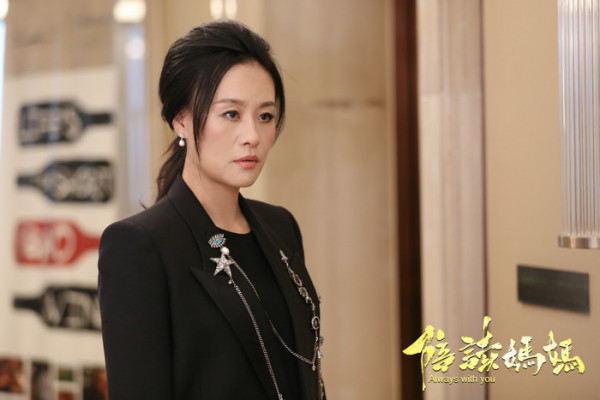 《陪读妈妈》邬君梅被威胁 胡先煦疑患抑郁症?