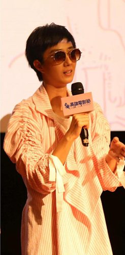 桂纶镁闭口不谈感情近况 首次监制短片题材很新颖