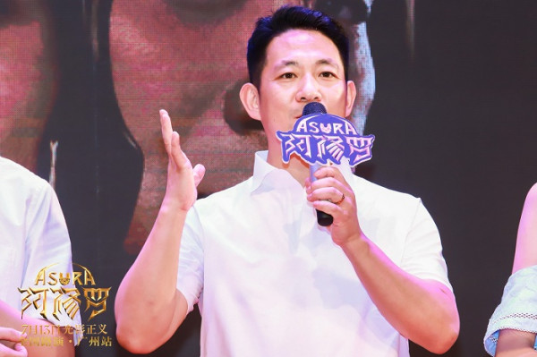 《阿修罗》空降广州 吴磊鞠躬感谢张鹏导演